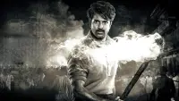 Backdrop to the movie "Parasakthi" #876987