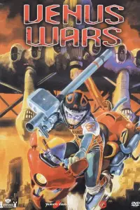 Poster to the movie "Venus Wars" #1084767