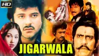 Backdrop to the movie "Jigarwala" #877571
