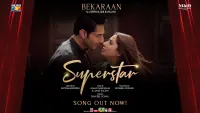 Backdrop to the movie "Superstar" #838106