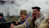 Backdrop to the movie "Kolkhoz Entertainment" #847858