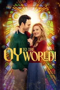 Poster to the movie "Oy to the World" #1143875