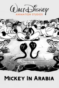 Poster to the movie "Mickey in Arabia" #1148703