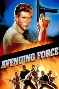 Poster to the movie "Avenging Force" #982022