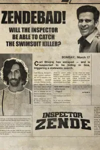 Poster to the movie "Inspector Zende" #828459