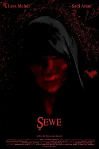 Poster to the movie "Şewe" #769665