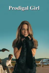 Poster to the movie "Trust Fund" #1164207