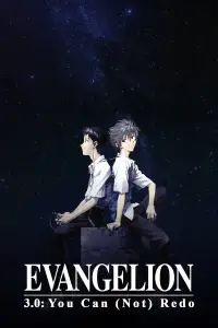 Poster to the movie "Evangelion: 3.0 You Can (Not) Redo" #954980
