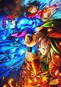 Poster to the movie "Demon Slayer: Kimetsu no Yaiba Infinity Castle" #509246