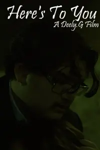 Poster to the movie "Here