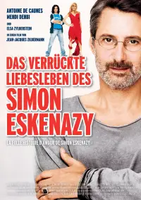 Poster to the movie "He
