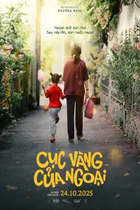 Poster to the movie "My Little Grandma" #885607