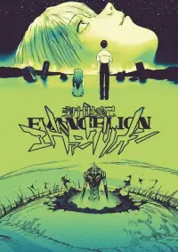 Poster to the movie "Neon Genesis Evangelion: The End of Evangelion" #1003724