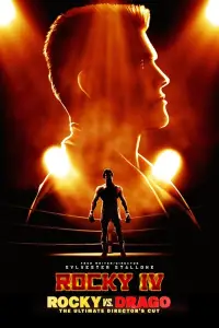 Poster to the movie "Rocky IV" #937418