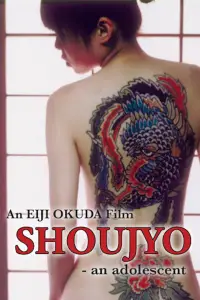 Poster to the movie "An Adolescent" #1044144