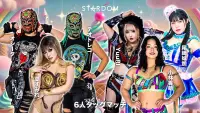 Backdrop to the movie "Stardom Goddesses of Stardom Tag League 2025 - Day 7" #1073737