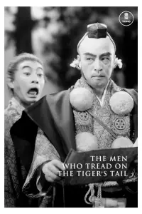 Poster to the movie "The Men Who Tread on the Tiger