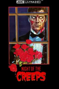 Poster to the movie "Night of the Creeps" #1026359