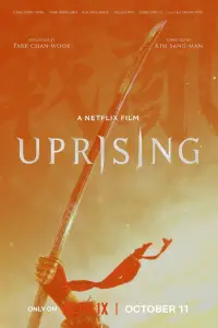 Poster to the movie "Uprising" #1024522