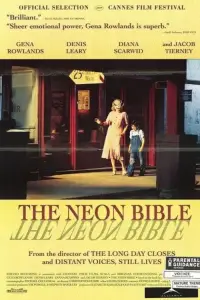 Poster to the movie "The Neon Bible" #972246