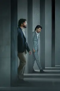 Poster to the movie "Kuberaa" #680494