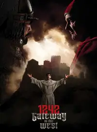 Poster to the movie "1242: Gateway to the West" #917439