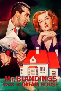 Poster to the movie "Mr. Blandings Builds His Dream House" #962149
