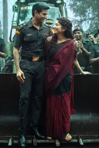 Poster to the movie "Amaran" #616619