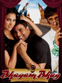 Poster to the movie "Bhagam Bhag" #1064940