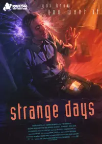 Poster to the movie "Strange Days" #948926