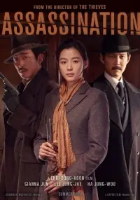 Poster to the movie "Assassination" #1041327