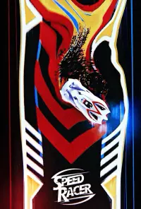 Poster to the movie "Speed Racer" #940744