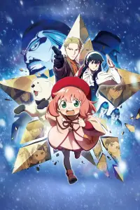 Poster to the movie "SPY x FAMILY CODE: White" #1138343