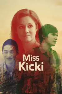 Poster to the movie "Miss Kicki" #1069971