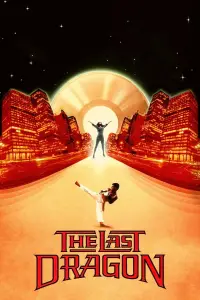 Poster to the movie "The Last Dragon" #957073