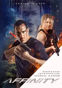 Poster to the movie "Affinity" #904050