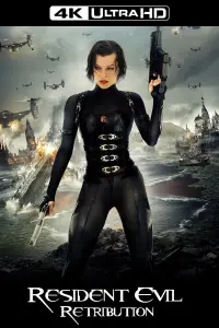 Poster to the movie "Resident Evil: Retribution" #946755