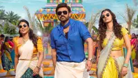 Backdrop to the movie "Sankranthiki Vasthunam" #705879