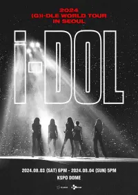 Poster to the movie "(G)I-DLE - 2024 (G)I-DLE WORLD TOUR [iDOL] IN SEOUL" #722718