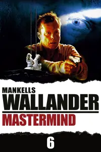 Poster to the movie "Wallander: Mastermind" #1113926