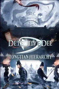 Poster to the movie "Detective Dee and Tongtian God Cult" #1105302