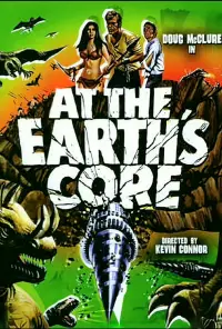 Poster to the movie "At the Earth