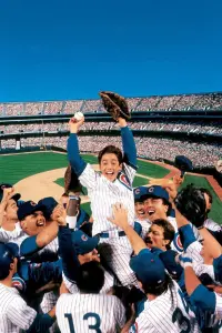 Poster to the movie "Rookie of the Year" #827799