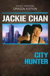 Poster to the movie "City Hunter" #981160