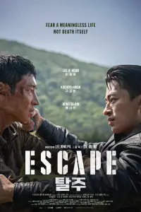 Poster to the movie "Escape" #972311