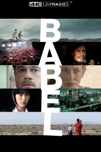 Poster to the movie "Babel" #1027205
