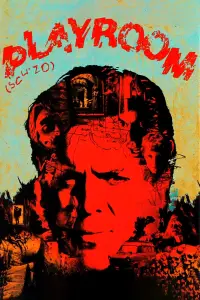 Poster to the movie "Playroom" #667614