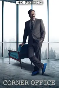 Poster to the movie "Corner Office" #629317