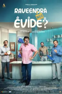 Poster to the movie "Raveendra Nee Evide?" #878314