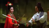 Backdrop to the movie "Roving Swordsman" #859956